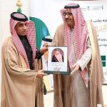 أمير الباحة يدشن جمعيتي "طرق" و "لوجستي"
